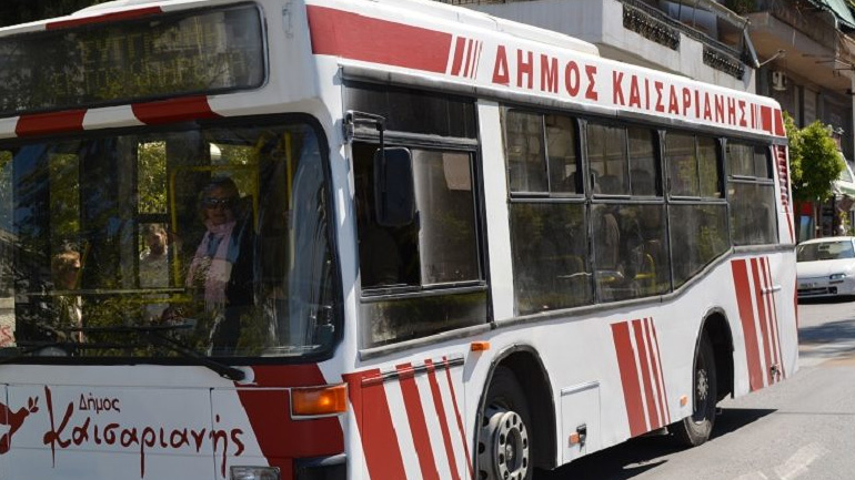 Επανέναρξη της Δημοτικής Συγκοινωνίας Καισαριανής