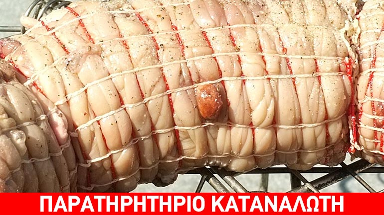 Δέσμευση παρασκευασμάτων κρέατος στον Πειραιά