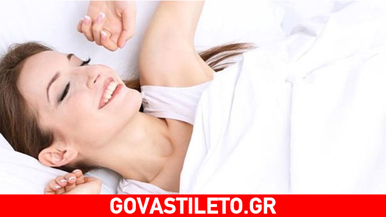 Αυτά είναι τα 4 «συστατικά» του καλού ύπνου