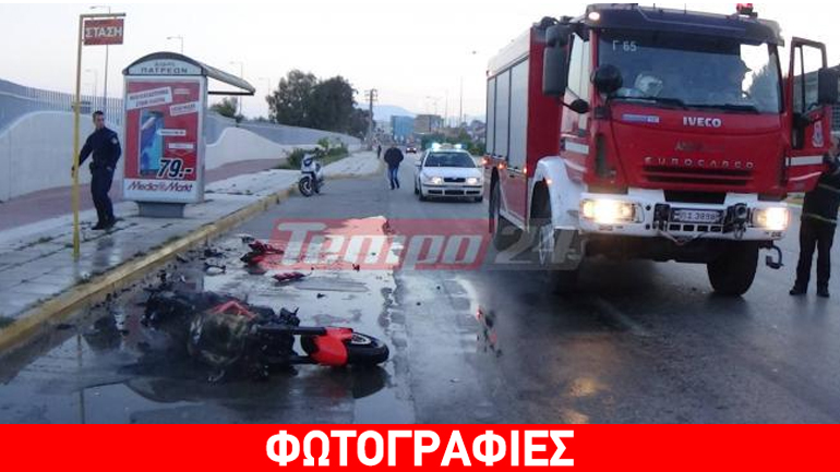 Πάτρα: Μοτοσικλέτα «καρφώθηκε» σε φορτηγό και… λαμπάδιασε