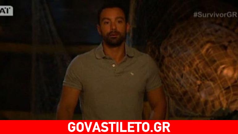 Survivor: Ο Σάκης Τανιμανίδης ανακοίνωσε την ένωση των δύο ομάδων