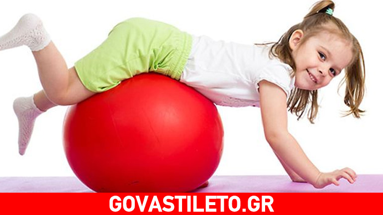 Πόσα λεπτά άσκησης την ημέρα είναι απαραίτητα για την καρδιακή υγεία των παιδιών