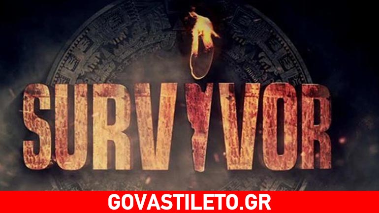 Survivor: Τηλεθέαση ρεκόρ στο επεισόδιο με την αποχώρηση του Χανταμπάκη