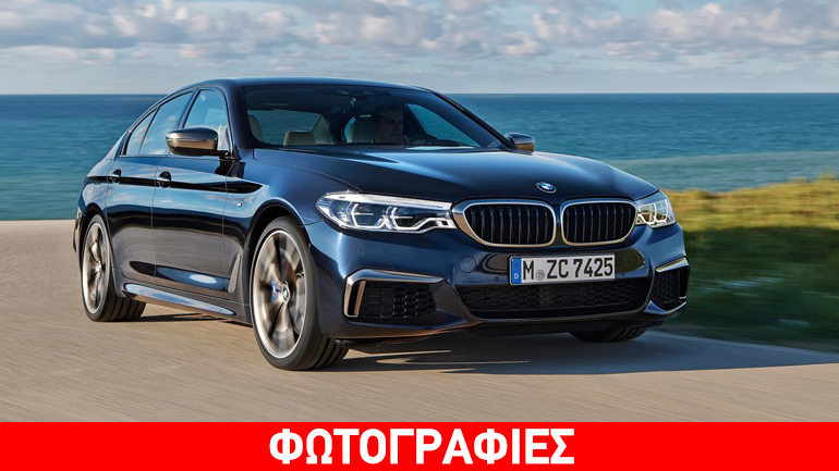 Ξεκίνησε η διάθεση της ολοκαίνουργιας BMW M5…