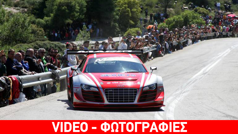 Το Audi R8 Le Mans του Μάριου Ηλιόπουλου προκάλεσε πανικό στους θεατές…