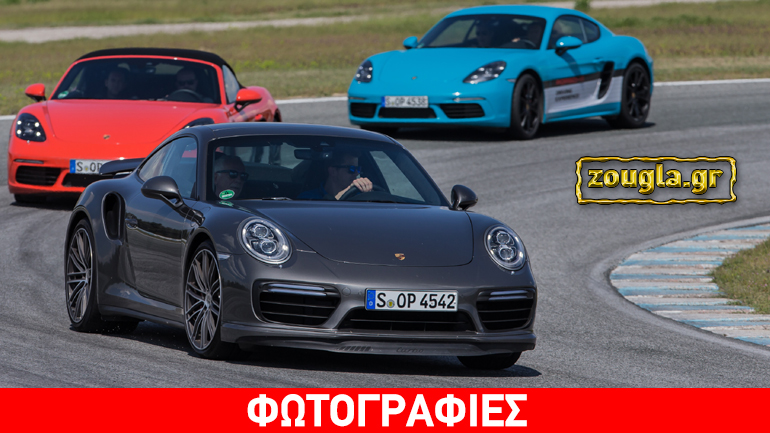Νούμερα που… ζαλίζουν (by Porsche)