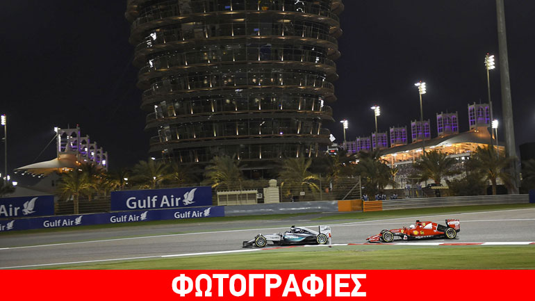 Το πρόγραμμα του GP του Μπαχρέιν