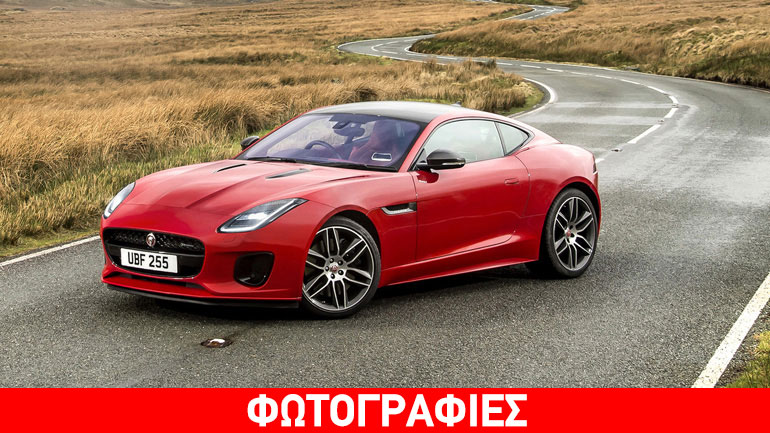 Κινητήρας 2.0 turbo για την Jaguar F-Type