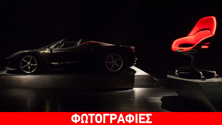 Εκπληκτική καρέκλα γραφείου από τη Ferrari