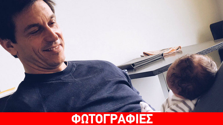 Το αφεντικό της Mercedes F1 έγινε μπαμπάς