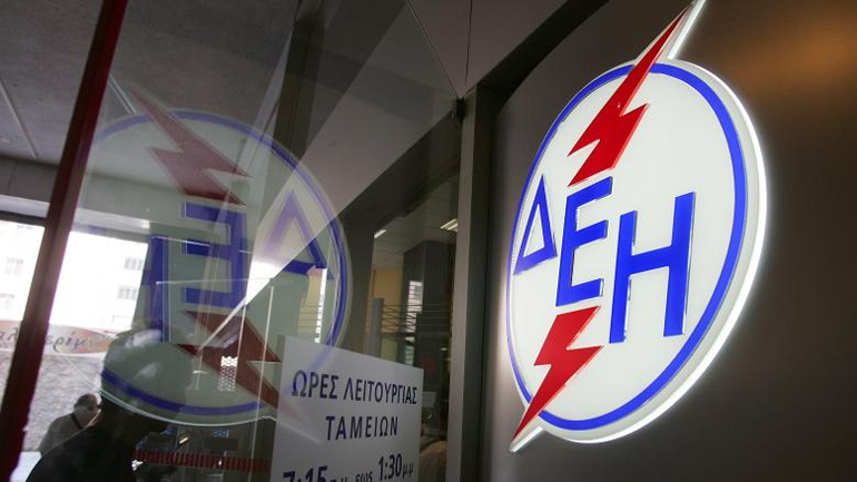 Διευκρινίσεις από τη ΔΕΗ για ληξιπρόθεσμες οφειλές και δάνεια του Ομίλου