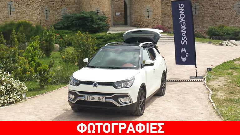 Έκπτωση 2.500 ευρώ για το SsangYong XLV