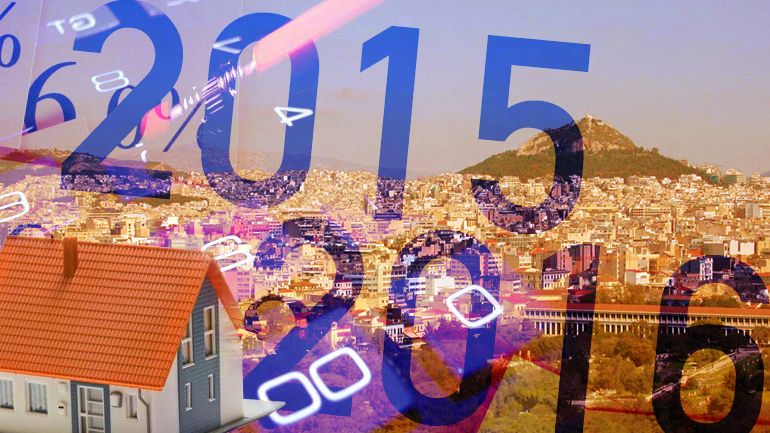 Τα παράδοξα των δηλώσεων