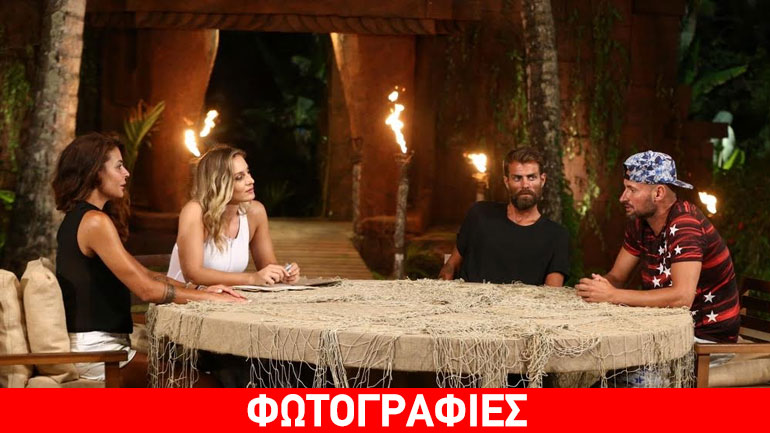 Κολιδά, Αργιαννίδης και Χανταμπάκης στο τραπέζι της Μελέτη