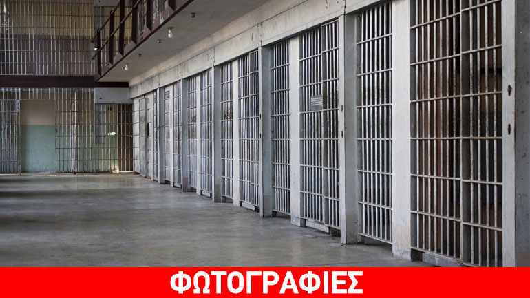 Κρατούμενοι κατασκεύασαν υπολογιστές και συνδέθηκαν στο δίκτυο της φυλακής