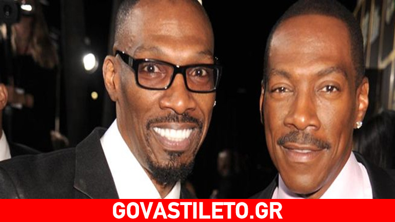 Βαρύ πένθος για τον Eddie Murphy – «Έφυγε» από λευχαιμία ο αδελφός του