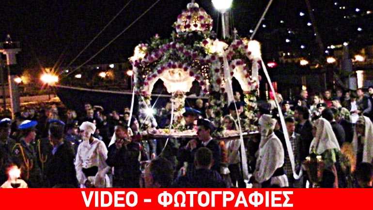 Η περιφορά των δύο Επιταφίων στο λιμάνι της Μύρινας Λήμνου