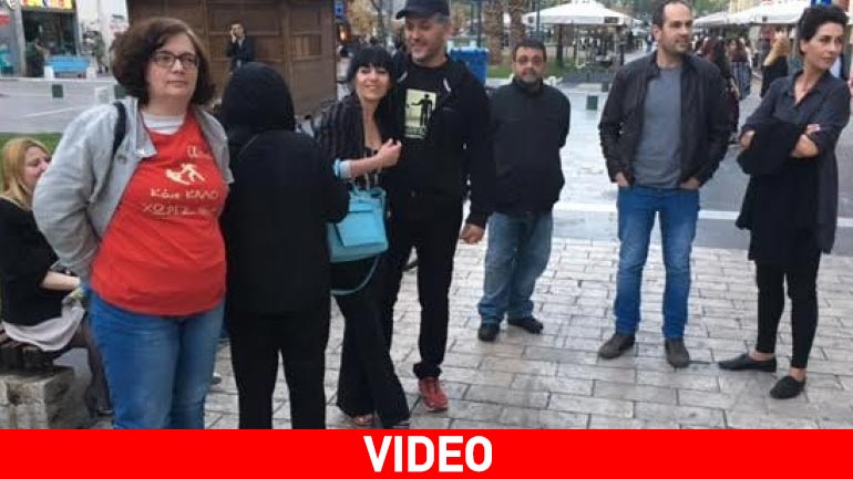 Θεσσαλονίκη: Μικρή προσέλευση στην Αριστοτέλους για την εκδήλωση κρεατοφαγίας