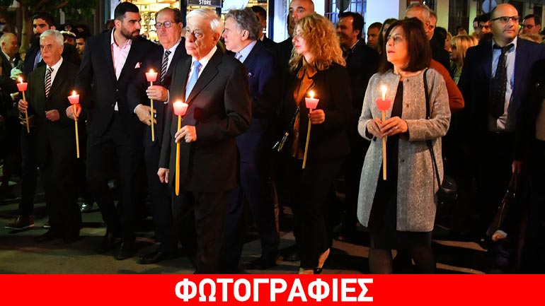 Στην Καλαμάτα για την περιφορά του Επιταφίου ο Προκόπης Παυλόπουλος