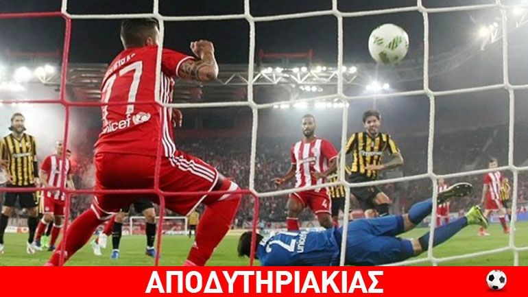 Στον κόσμο του βρίσκεται ο Λεμονής