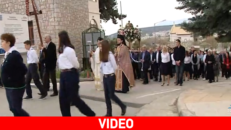 Η περιφορά του Επιταφίου στο Νοσοκομείο Λαμίας