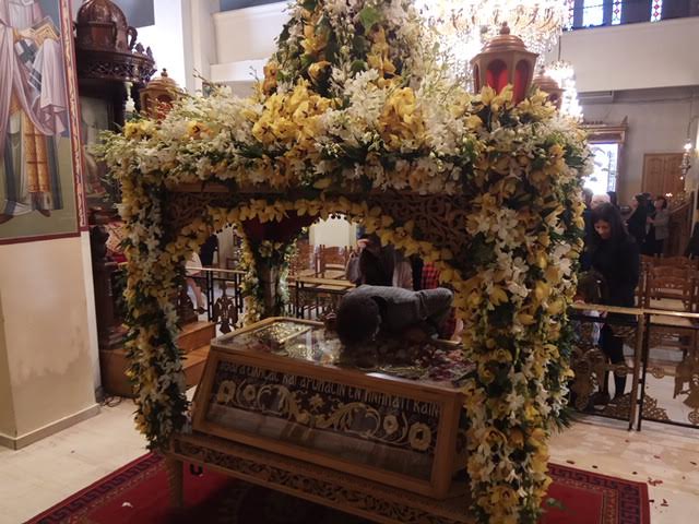 Ιερός Ναός Αγίου Γεωργίου