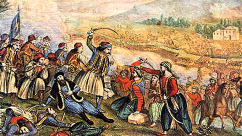 Σαν σήμερα διεξήχθη μάχη των Ελλήνων στο Λεβίδι