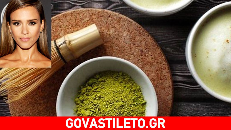 Matcha latte: H συνταγή της Jessica Alba που θα λατρέψεις