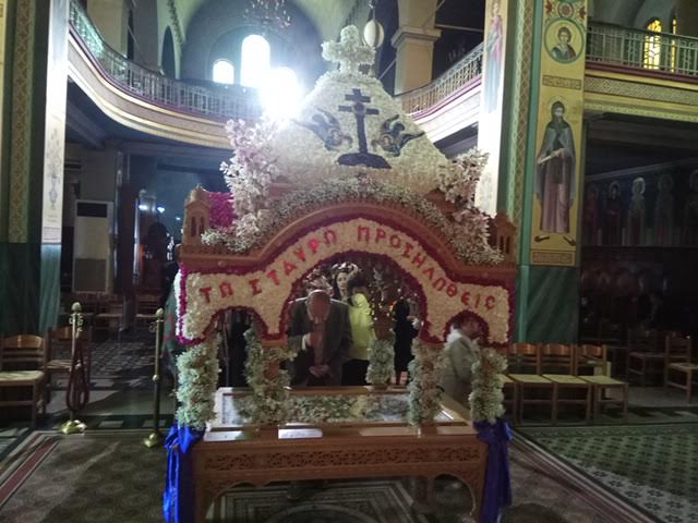 Ιερός Ναός Αγίας Τριάδας