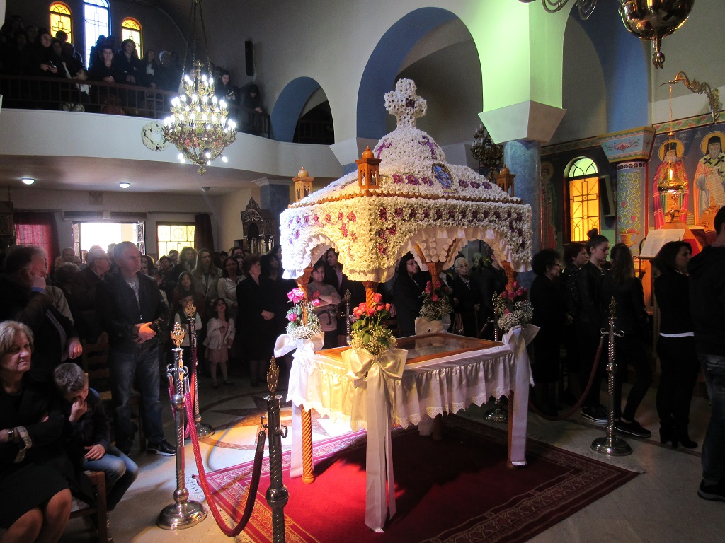 Ιερός Ναός Αγίου Θωμά