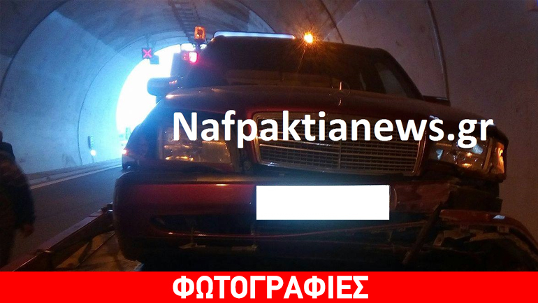 Κλόκοβα: Το πρώτο τροχαίο ατύχημα στο τμήμα που παραδόθηκε στην κυκλοφορία