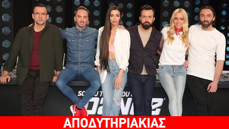 Στην κόντρα του Survivor ο Oλυμπιονίκης Ιωάννης Μελισσανίδης!