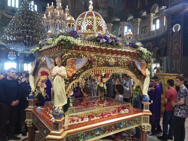 Ιερός Ναός Αγίου Δημητρίου