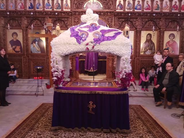 Ιερός Ναός Αγίου Αντωνίου