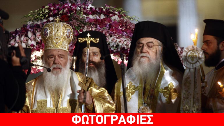 Αρχιεπίσκοπος Ιερώνυμος: «Εκεί που συναντιέται η ανθρώπινη προσπάθεια με τη Χάρη του Θεού εκεί γίνεται το θαύμα»