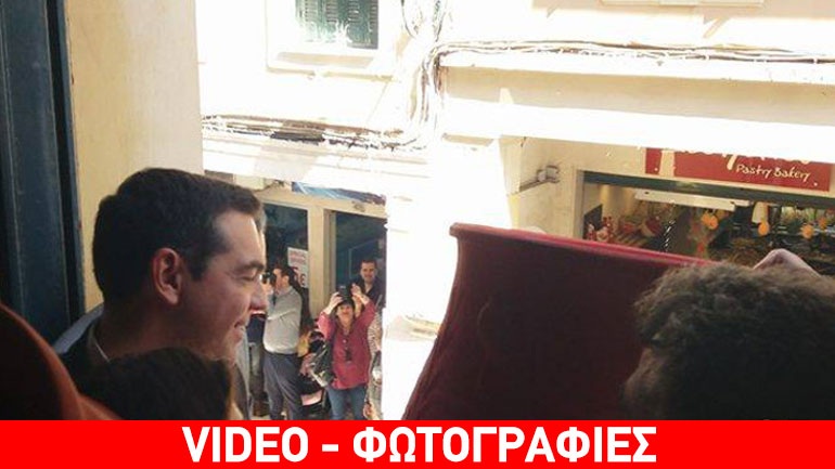 Γιούχαραν τον Τσίπρα στην Κέρκυρα – δείτε το βίντεο