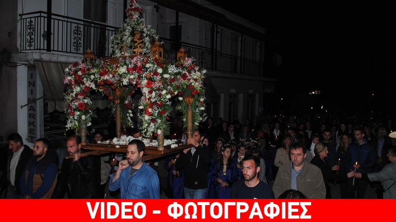 Με κατάνυξη η περιφορά του Επιταφίου στο Τρίκορφο Ναυπακτίας