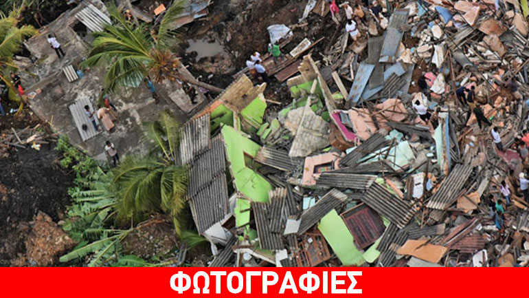 Σρι Λάνκα: Τουλάχιστον 16 νεκροί από την κατάρρευση ενός βουνού από σκουπίδια