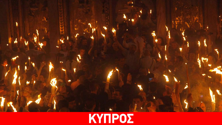 Ατύχημα με το αεροσκάφος που μετέφερε το Άγιο Φως στην Κύπρο