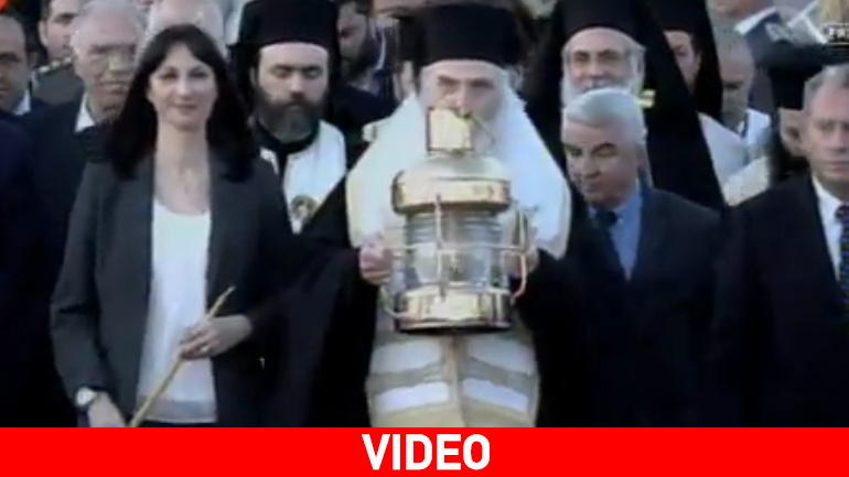 Στην Αθήνα με τιμές αρχηγού κράτους το Άγιο Φως