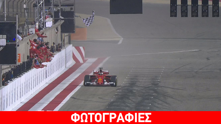 Formula 1: Καυτή… Ferrari στο Μπαχρέιν – Νικητής ο Vettel