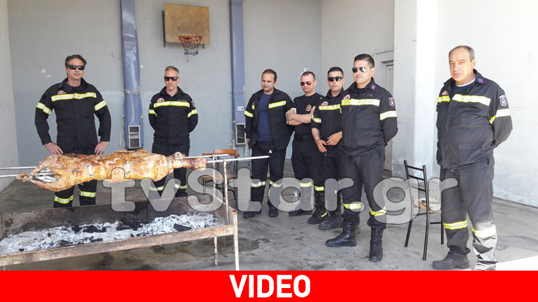 Οβελία στο… καθήκον για πυροσβέστες και εργαζομένους στο ΕΚΑΒ