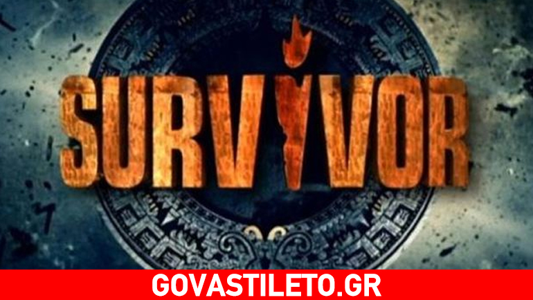 Ποιοι δύο παίκτες των «Μαχητών» συναντήθηκαν στη Θεσσαλονίκη;