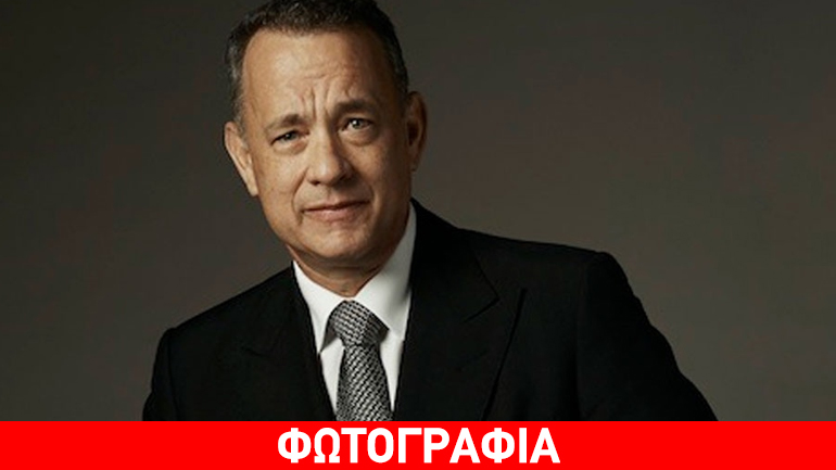 Ο Tom Hanks γιορτάζει το Πάσχα αλά ελληνικά