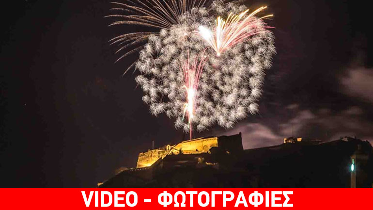 Εντυπωσιακή Ανάσταση στο Ναύπλιο, με πολύχρωμα βεγγαλικά στο Παλαμήδι