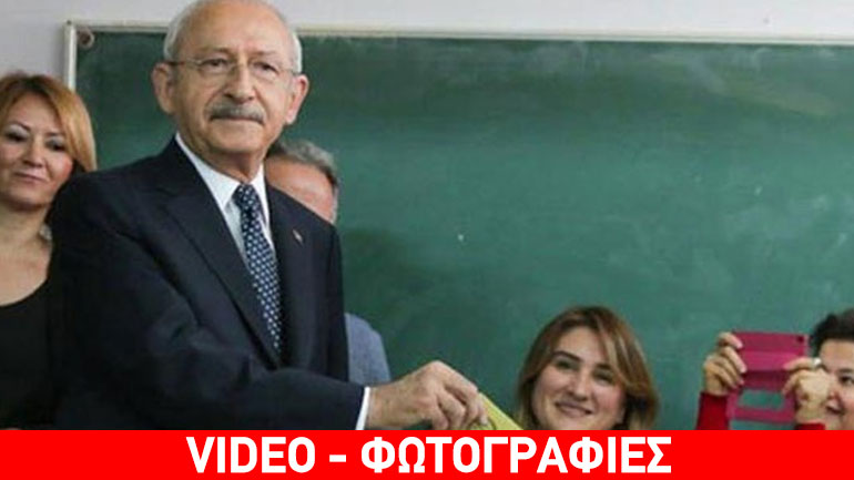 Κιλιντσάρογλου: Στο δημοψήφισμα κρίνεται η μοίρα της χώρας