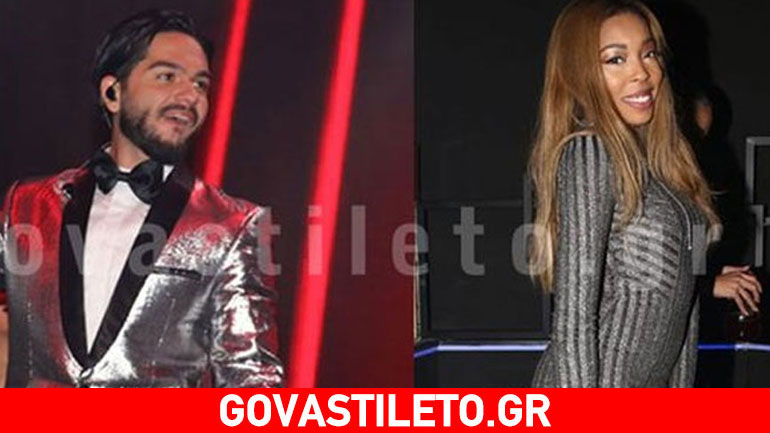 Ο Χρήστος Μάστορας και η Courtney Parker λύνουν το σύμφωνο συμβίωσης