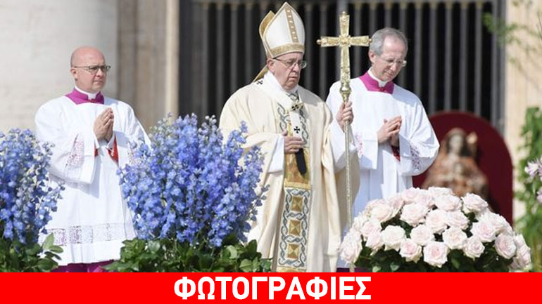 Ειρήνη στη «μαρτυρική και πολυαγαπημένη Συρία» εύχεται στο πασχαλινό μήνυμά του ο πάπας Φραγκίσκος