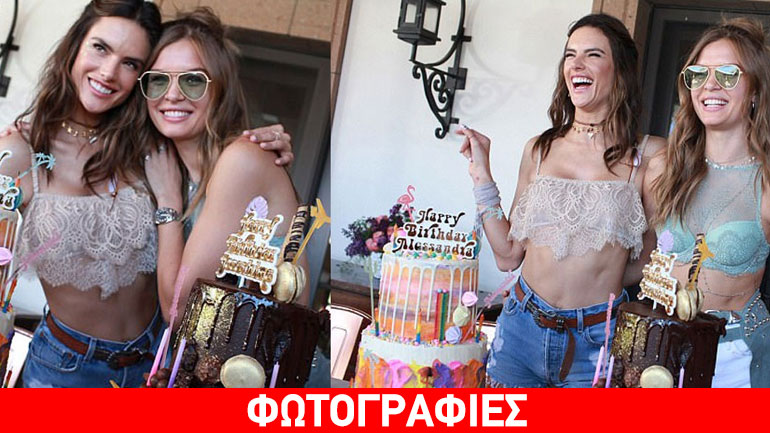 Coachella 2017: Το party γενεθλίων των Ambrosio και Skriver με τα αγγελάκια της Victoria’s Secret