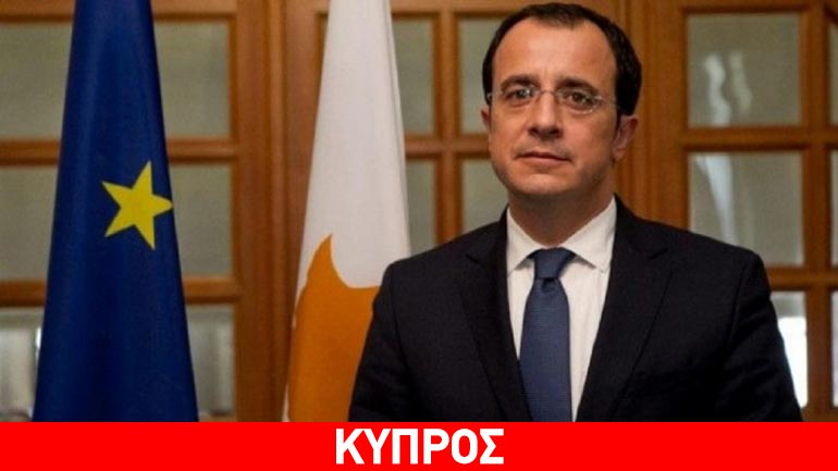 Χριστοδουλίδης: “Υπάρχει ανησυχία, αφού από αύριο η Τουρκία θα είναι διαφορετική χώρα”